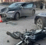 В Омской области подросток на мотоцикле столкнулся сразу с двумя автомобилями - Om1.Ru