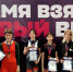Приморские тяжелоатлеты завоевали командное золото чемпионата Дальнего Востока - Министерство физкультуры и спорта