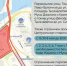9 мая перекроют площадь Тысячелетия, Кремлевскую, Карла Маркса, Толстого и еще пару десятков улиц - E-kazan.Ru