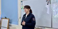 JPEG Файл - ГУ МВД Московской области