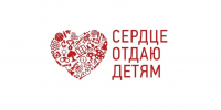 1dmjlsanjlkdnjksa.webp - Отдел образования г.Георгиевска