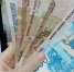 Соцфонд пересмотрит решения по единому пособию - Vbryanske.Com