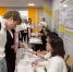 f4f3feb2-ebde-49c6-be92-f5e2fb6c0e45.jpg - Комитет по образованию