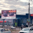 «ВОСТОК‑МЕДИА» расширяет присутствие на рынке наружной рекламы Симферополя - КрымИнформ