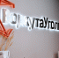 «ВоркутаУголь» рискует потерять основного покупателя продукции - Bnkomi.Ru