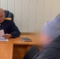 Фальшивая отчётность: в Хакасии осудили бывшую чиновницу - Республиканская телевизионная сеть