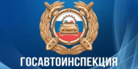 На территории Веселовского района с 01.05.2026 по 10.05.2026 будет проводится оперативно-профилактическое мероприятие «Декадник безопасности дорожного движения» - Веселовский район