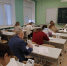 Сдаем вместе. День сдачи ЕГЭ родителями - Управление образования