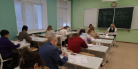 Сдаем вместе. День сдачи ЕГЭ родителями - Управление образования