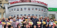 🏥 ЗДРАВООХРАНЕНИЕ В ЛИЦАХ: ГОРДОСТЬ РЕГИОНА. - Спас-Деменский район