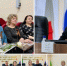 Состоялось ежемесячное совещание муниципальной команды. - Великоустюгский муниципальный округ