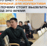 ⏰ Что даёт утренняя зарядка для коллектива (и почему стоит выделить под это 10 минут) - РЦМП