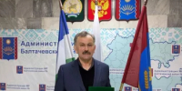 Жизнь, посвященная родной земле: поздравляем с юбилеем Фидата Фаритова! - Балтачевский район