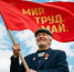 Первомайскую демонстрацию в Херсонской области заменят менее массовыми мероприятиями - Херсонское агентство новостей