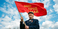 Первомайскую демонстрацию в Херсонской области заменят менее массовыми мероприятиями - Херсонское агентство новостей