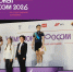 Ивановский спортсмен Антон Колобов стал чемпионом России по спортивной аэробике - Известно.ру