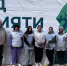 Участие в международной акции «Сад памяти» - Минюст