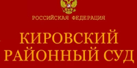 Красноярке за гибель двух сыновей в пожаре вынесен приговор с отсрочкой наказания из-за её беременности - ИА Запад24