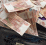 Антирекорд года: Жители Иркутской области за сутки лишились 40 миллионов - ИА Байкал-Daily