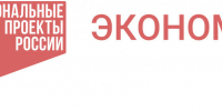 Алтайский край выполнил все цели федерального проекта по производительности в 2025 году - Алтайская правда