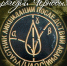 oW8xPap52ebfZs00ksjwyQoKzWZsGuIZtPTwDLelUe6BT1RVIKulE51gnyxKz3t6B1n6ikEG4UnxOQghHNEWl_EF.jpg - Музей-заповедник