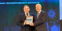 В БГТУ им. В. Г. Шухова состоялась торжественная церемония «Время первых!» - БГТУ им.В.Г. Шухова
