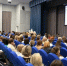 Педагоги Королёва приняли участие в областном форуме по искусственному интеллекту - Администрация г. Королёв