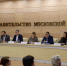 Лесное хозяйство Подмосковья: переход к системному уходу и новой модели управления - Общественная палата МО
