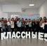 Состоялся VIII региональный форум классных руководителей - Наровчатский район