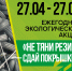 O27YgId9NgDBBxhG69gk2HHmKIVWwk9uzgGckuaVGxn-D7UVKvekUiyt09VfT4JMi2FwgG_iZ4kzJPNoJpmmFoMo - Novouralsk.Su