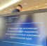 Автор: Пресс-служба Правительства края - Правительство края