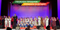 Лунинский район представил учреждения культуры на смотре-конкурсе «Пою тебе, мой Сурский край!» - Правительство