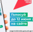 Даже пустырь может стать парком! - I-ola.Ru