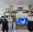 foto-2026-04-29-10-27-001 - Центр соцобслуживания