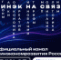 static 9х16.png - Обручевский район