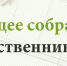объявление - фото - 1 - Велижский район