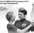 Ленинградцы закружатся в вальсе на кудровской сцене - Заневское городское поселение