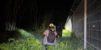 На Кубани найдена погибшей 11-летняя девочка, пропавшая пять дней назад - Smi.Kuban.Info