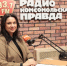 160 лет защиты: как калужские нотариусы борются  с мошенниками и оформляют «цифровое наследство» - Калужский перекрёсток