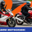 Мотоциклы на дорогах - Газета Степная нива