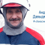 Электромонтер Андрей Давыденко: Настоящий профессионал – тот, кто всю жизнь продолжает учиться - ИА Хакасия
