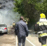 Пожар на НПЗ в Туапсе распространился на многоквартирный дом - M24.Ru