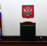 Сотрудник без задач: как прошло заседание по делу экс-замминистра здравоохранения - NewKaliningrad.Ru