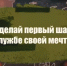 До 30 июня включительно в Республике Дагестан предусмотрена дополнительная выплата для граждан, заключающих контракт - Кайтагский район