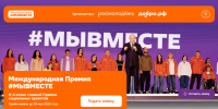 2026-04-29_16-15-00.png - Киренский район