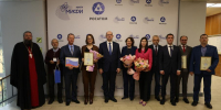 Сотрудники НИЯУ МИФИ отмечены отраслевыми и корпоративными наградами - НИЯУ МИФИ