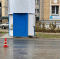В Кирове 8-летняя девочка попала в ДТП - ГТРК Вятка