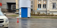 В Кирове 8-летняя девочка попала в ДТП - ГТРК Вятка