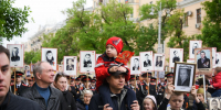 бессмертный полк - Сетевое издание Арбуз