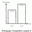 2026-04-28_13-05-44 - Сетевое издание Арбуз